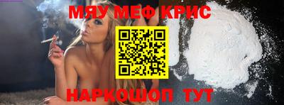 каннабис Аргун