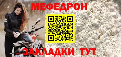 PSILOCYBIN Можга