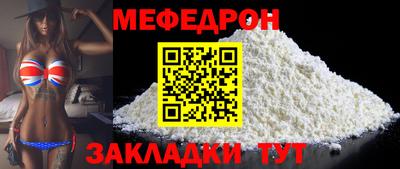 бутик Апрелевка