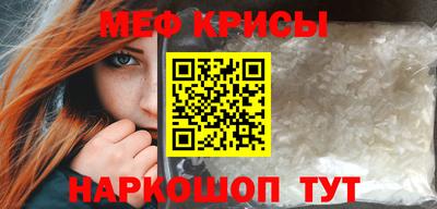 бутик Апрелевка