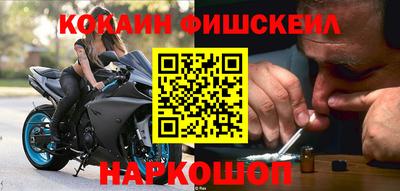 бутик Апрелевка