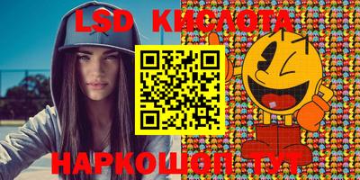 каннабис Аргун