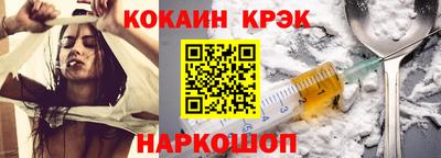 каннабис Аргун