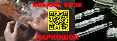 марки lsd Моздок