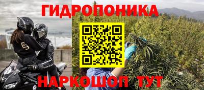 бутик Апрелевка