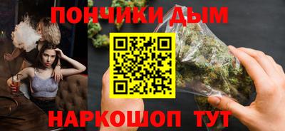 каннабис Аргун