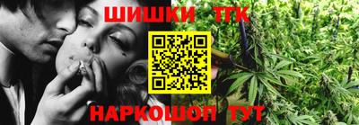 бутик Апрелевка