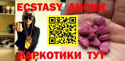 каннабис Аргун