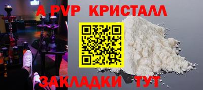 каннабис Аргун