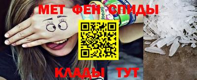 каннабис Аргун