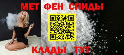 каннабис Аргун
