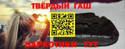 бутик Апрелевка