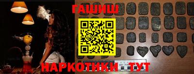 бутик Апрелевка