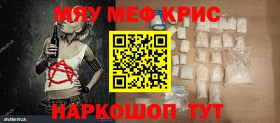 бутик Апрелевка