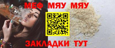 каннабис Аргун