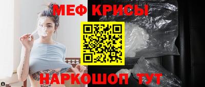 бутик Апрелевка