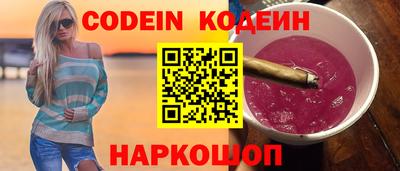 каннабис Аргун